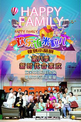 潼南seo优化哪家好