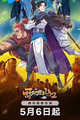 开封实力seo哪家好